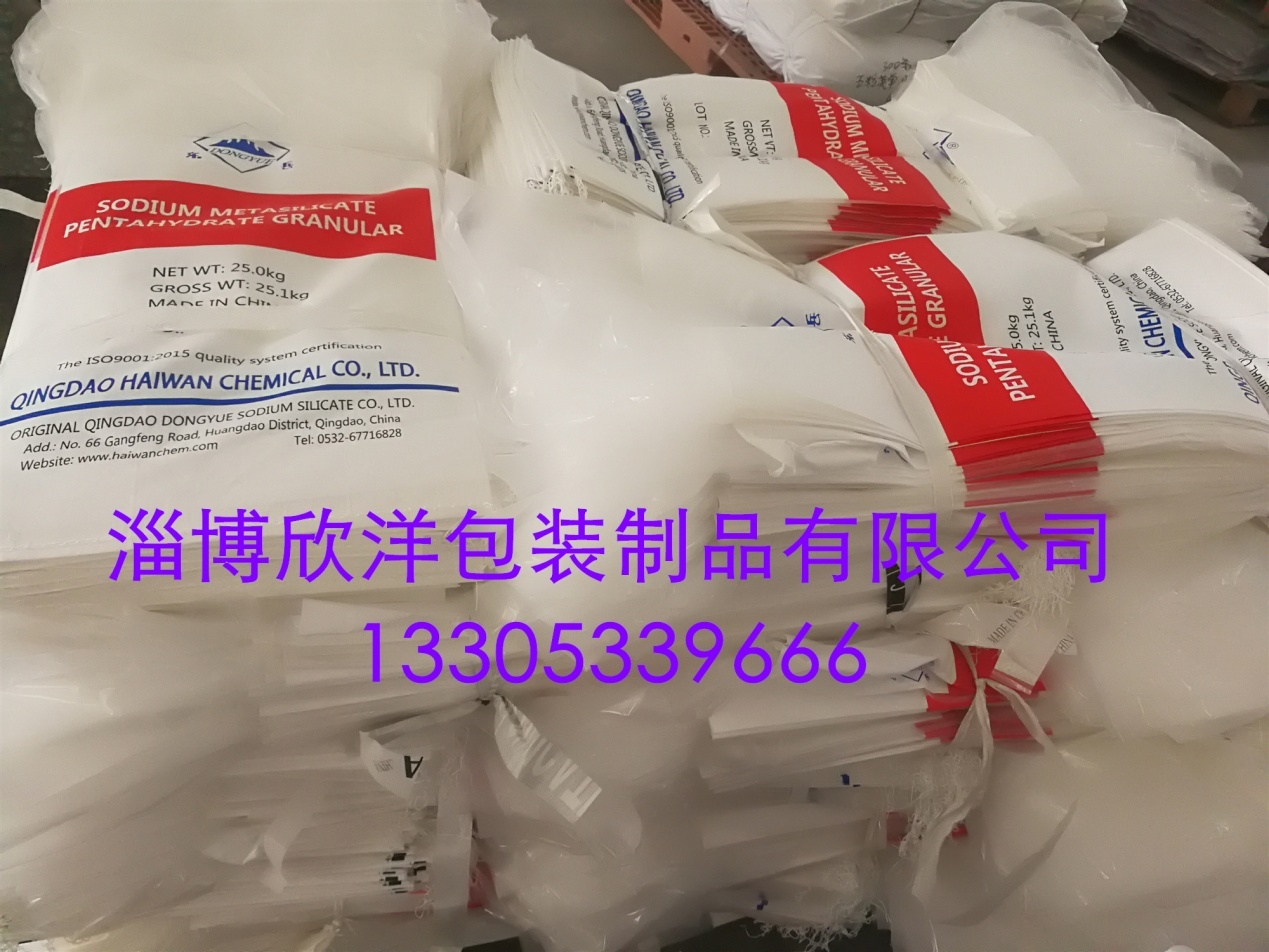 ��Ĥ���c�y�ڴ���PE�y�ڴ��ą^(q��)�e