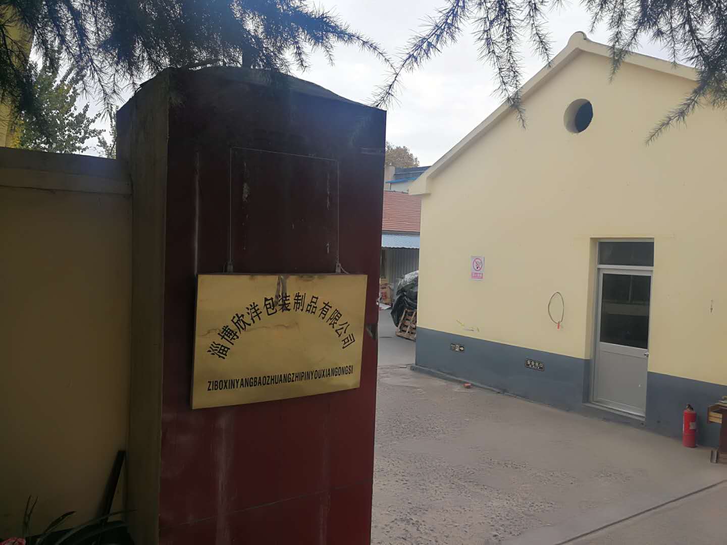 �S(ch��ng)�����T(m��n)