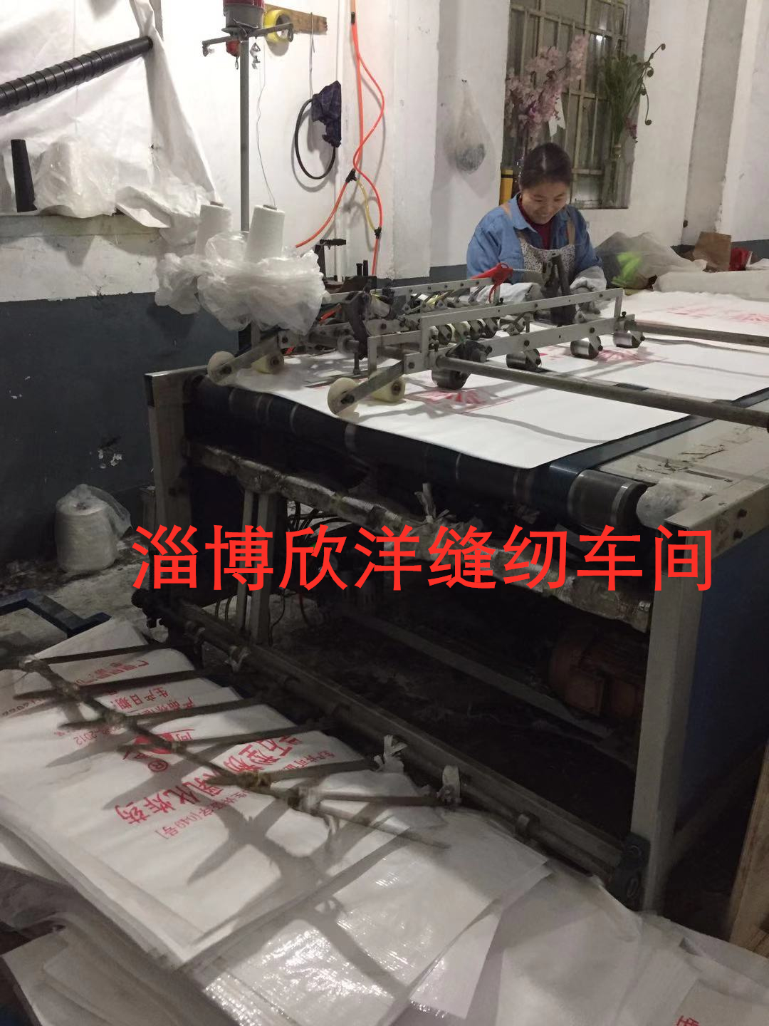 �p�x܇(ch��)�g