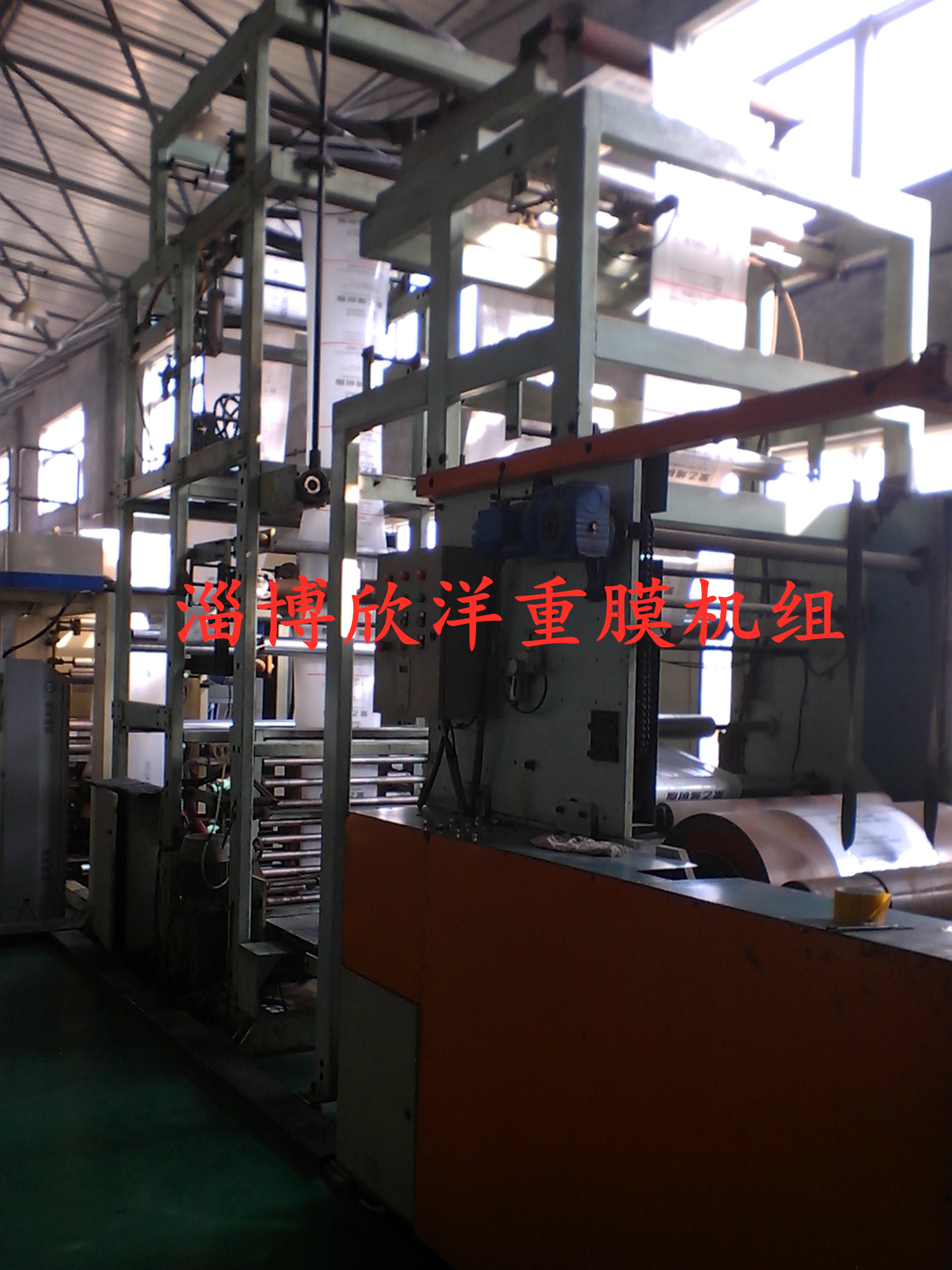 ��Ĥ�C(j��)�M��Ƭ