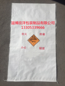 ����һ��