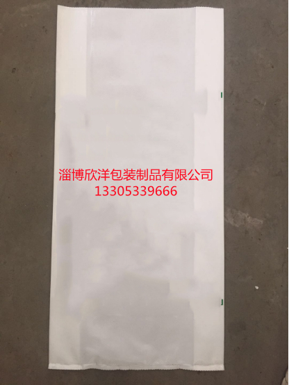 FFS���dĤ��